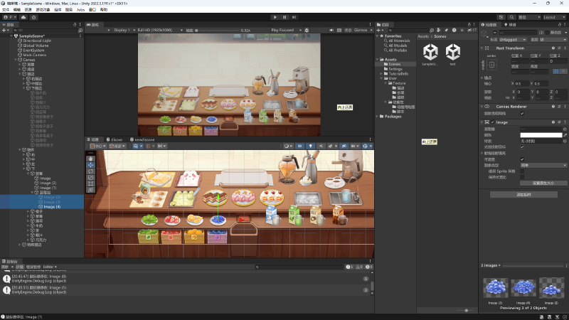 Featured image of post 少前2方糖喵咖馆复刻