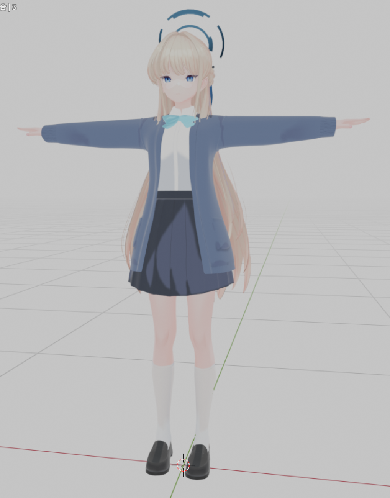 Featured image of post 飞鸟马时（便装）改模