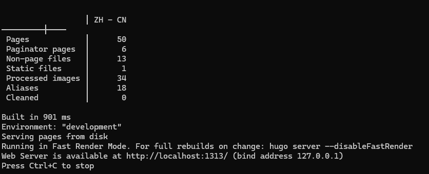 启动本地服务器